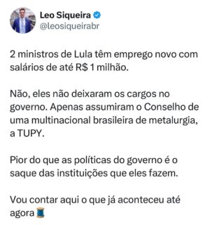 Leonardo Siqueira Instagram - 