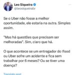 Leonardo Siqueira Instagram -