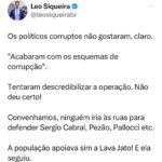 Leonardo Siqueira Instagram -