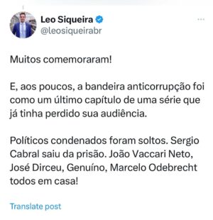 Leonardo Siqueira Instagram - 
