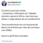 Leonardo Siqueira Instagram -