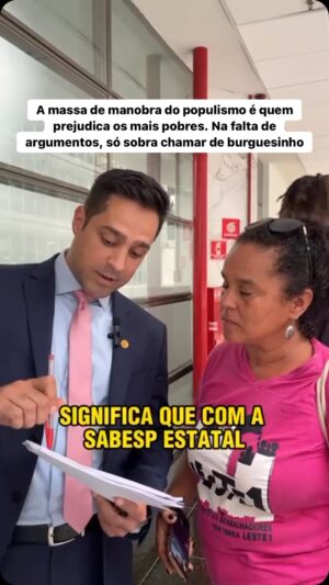 Leonardo Siqueira Instagram - 