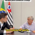 Leonardo Siqueira Instagram -