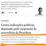 Leonardo Siqueira Instagram - Aqui não lagartixa. Aqui é azulejo. Pedimos para SUSPENDER essa Assembleia Extraordinária que vai mudar o Estatuto pra acomodar indicação política! E vamos continuar pressionando e deixando eles na defensiva! Qual a próxima movimentação? Dizer que não era uma reunião? Assim como disseram que não iam mudar o Estatuto iam apenas atualizar? Flecha neles!