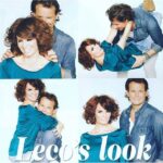 Leontine Borsato Instagram – Hiep hiep hoera, mijn beste vriend is vandaag jarig! Lieve @lecolook gefeliciteerd, ik hou van jou ❤️Al ruim 30 jaar reizen we samen door dit leven en daar ben ik enorm dankbaar voor. Je bent een prachtmens….