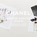 Lily-Rose Depp Instagram - 🎀 I can’t wait to see the CHANEL Cruise 2021/22 show <3 Tune in tomorrow, May 4th at 6pm Paris time to watch the film of the show live on @chanelofficial ! #CHANELCruise