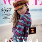 Lily-Rose Depp Instagram - @voguerussia July 🧚🏻‍♀️💋 thank you so much! @boo_george_studio @kateleemakeup @cwoodhair @chanelofficial ❤️