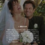 Lisa Rinna Instagram - Repost from @harpersbazaarjapan • 60歳で雑誌の表紙を飾ったり、ビジネスの成功、飾らずにさらけ出すInstagramが人気の俳優リサ・リナは、確実に今を生き抜いている女性だ。今がルックスも気分もベストだと話す彼女が心がけていることとは？ 詳細は『ハーパーズ バザー』公式サイトの記事からチェック🔗 📱 『ハーパーズ バザー（@harpersbazaarjapan）』はスタイルを持つ女性をエンパワーするファッション、ビューティ、ライフスタイル情報を発信中。ぜひフォローして🤍 PHOTOS : GETTY IMAGES #HBJ_other #HarpersBAZAARjapan #HarpersBAZAAR #ハーパーズバザー #60代 #60代ファッション #50代 #名言 #美容 #アンチエイジング #リサリナ #ダイエット #lisarinna #パワーウーマン