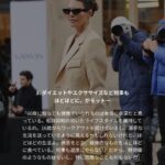 Lisa Rinna Instagram - Repost from @harpersbazaarjapan • 60歳で雑誌の表紙を飾ったり、ビジネスの成功、飾らずにさらけ出すInstagramが人気の俳優リサ・リナは、確実に今を生き抜いている女性だ。今がルックスも気分もベストだと話す彼女が心がけていることとは？ 詳細は『ハーパーズ バザー』公式サイトの記事からチェック🔗 📱 『ハーパーズ バザー（@harpersbazaarjapan）』はスタイルを持つ女性をエンパワーするファッション、ビューティ、ライフスタイル情報を発信中。ぜひフォローして🤍 PHOTOS : GETTY IMAGES #HBJ_other #HarpersBAZAARjapan #HarpersBAZAAR #ハーパーズバザー #60代 #60代ファッション #50代 #名言 #美容 #アンチエイジング #リサリナ #ダイエット #lisarinna #パワーウーマン