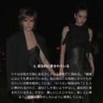 Lisa Rinna Instagram - Repost from @harpersbazaarjapan • 60歳で雑誌の表紙を飾ったり、ビジネスの成功、飾らずにさらけ出すInstagramが人気の俳優リサ・リナは、確実に今を生き抜いている女性だ。今がルックスも気分もベストだと話す彼女が心がけていることとは？ 詳細は『ハーパーズ バザー』公式サイトの記事からチェック🔗 📱 『ハーパーズ バザー（@harpersbazaarjapan）』はスタイルを持つ女性をエンパワーするファッション、ビューティ、ライフスタイル情報を発信中。ぜひフォローして🤍 PHOTOS : GETTY IMAGES #HBJ_other #HarpersBAZAARjapan #HarpersBAZAAR #ハーパーズバザー #60代 #60代ファッション #50代 #名言 #美容 #アンチエイジング #リサリナ #ダイエット #lisarinna #パワーウーマン