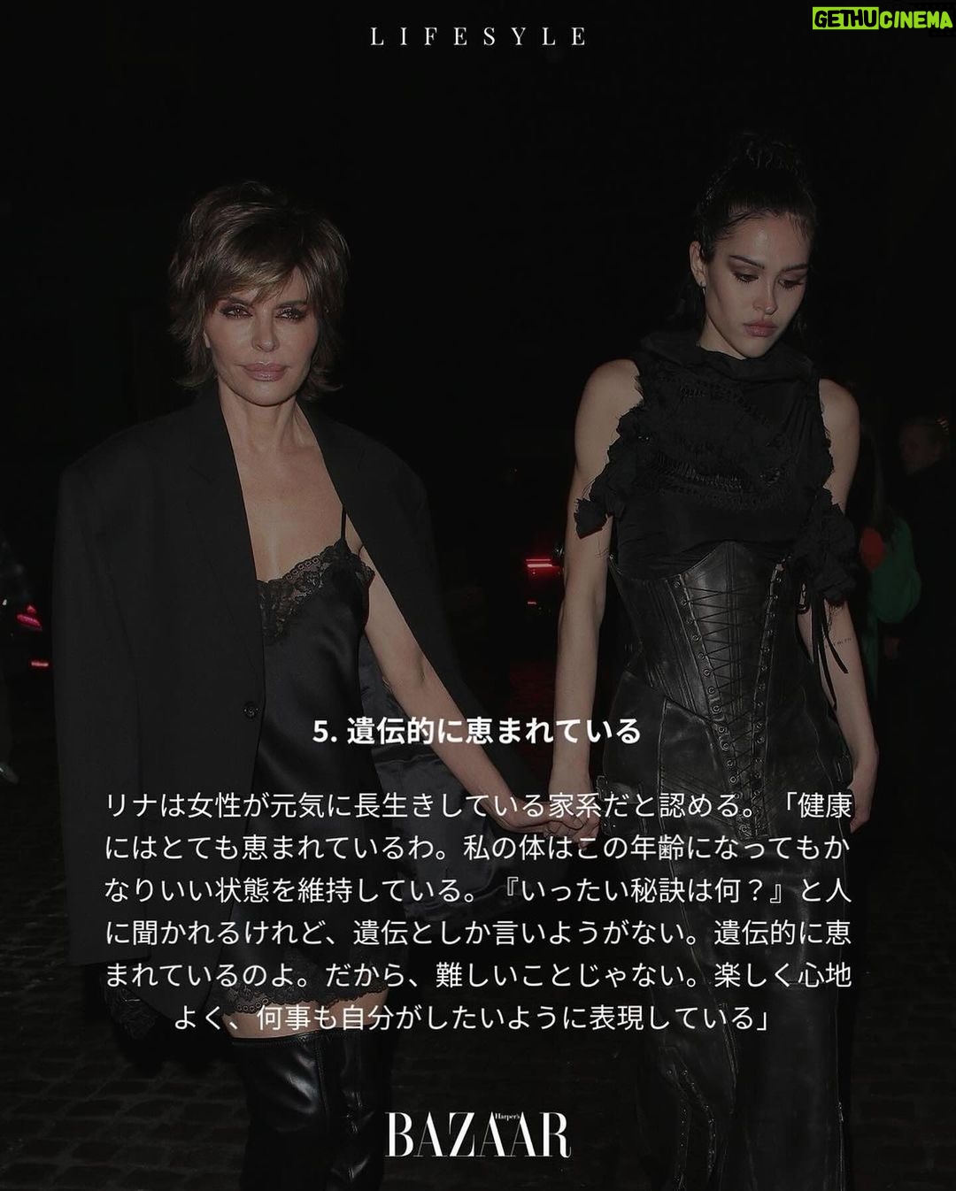 Lisa Rinna Instagram - Repost from @harpersbazaarjapan • 60歳で雑誌の表紙を飾ったり、ビジネスの成功、飾らずにさらけ出すInstagramが人気の俳優リサ・リナは、確実に今を生き抜いている女性だ。今がルックスも気分もベストだと話す彼女が心がけていることとは? 詳細は『ハーパーズ バザー』公式サイトの記事からチェック🔗 📱 『ハーパーズ バザー(@harpersbazaarjapan)』はスタイルを持つ女性をエンパワーするファッション、ビューティ、ライフスタイル情報を発信中。ぜひフォローして🤍 PHOTOS : GETTY IMAGES #HBJ_other #HarpersBAZAARjapan #HarpersBAZAAR #ハーパーズバザー #60代 #60代ファッション #50代 #名言 #美容 #アンチエイジング #リサリナ #ダイエット #lisarinna #パワーウーマン