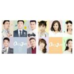 Liu Tao Instagram - #欢乐颂 欢乐无限，难忘今宵，后会有期！ 22楼的故事，未完待续… #刘涛 #liutao