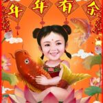 Liu Tao Instagram - 年年有余！