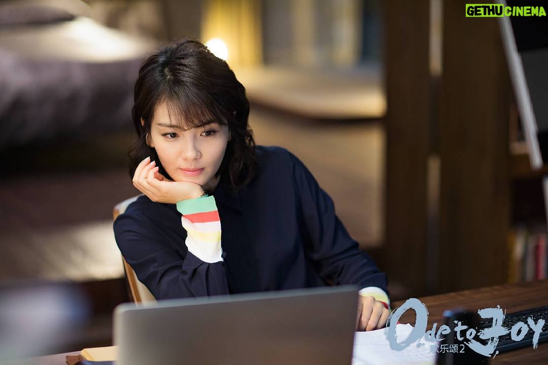 Liu Tao - 1.1K Likes - #欢乐颂2