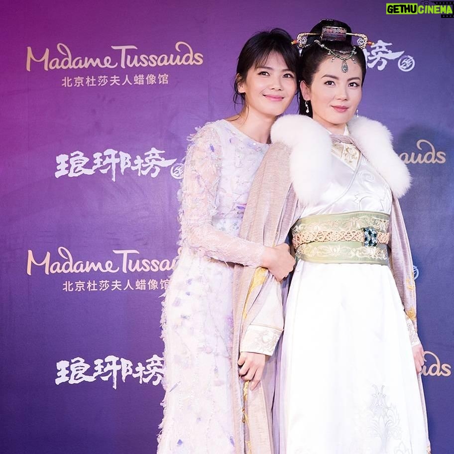 Liu Tao - 0.9K Likes - 她的👀会说话~你们觉得呢?感谢#北京杜莎夫人蜡像馆 🌹也希望大家有空去看看#霓凰 吧,她在那里些许有些孤单🐎