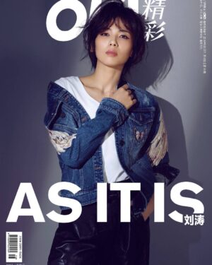 Liu Tao Instagram - 好心情～好日子～OK👌🌹️❤️