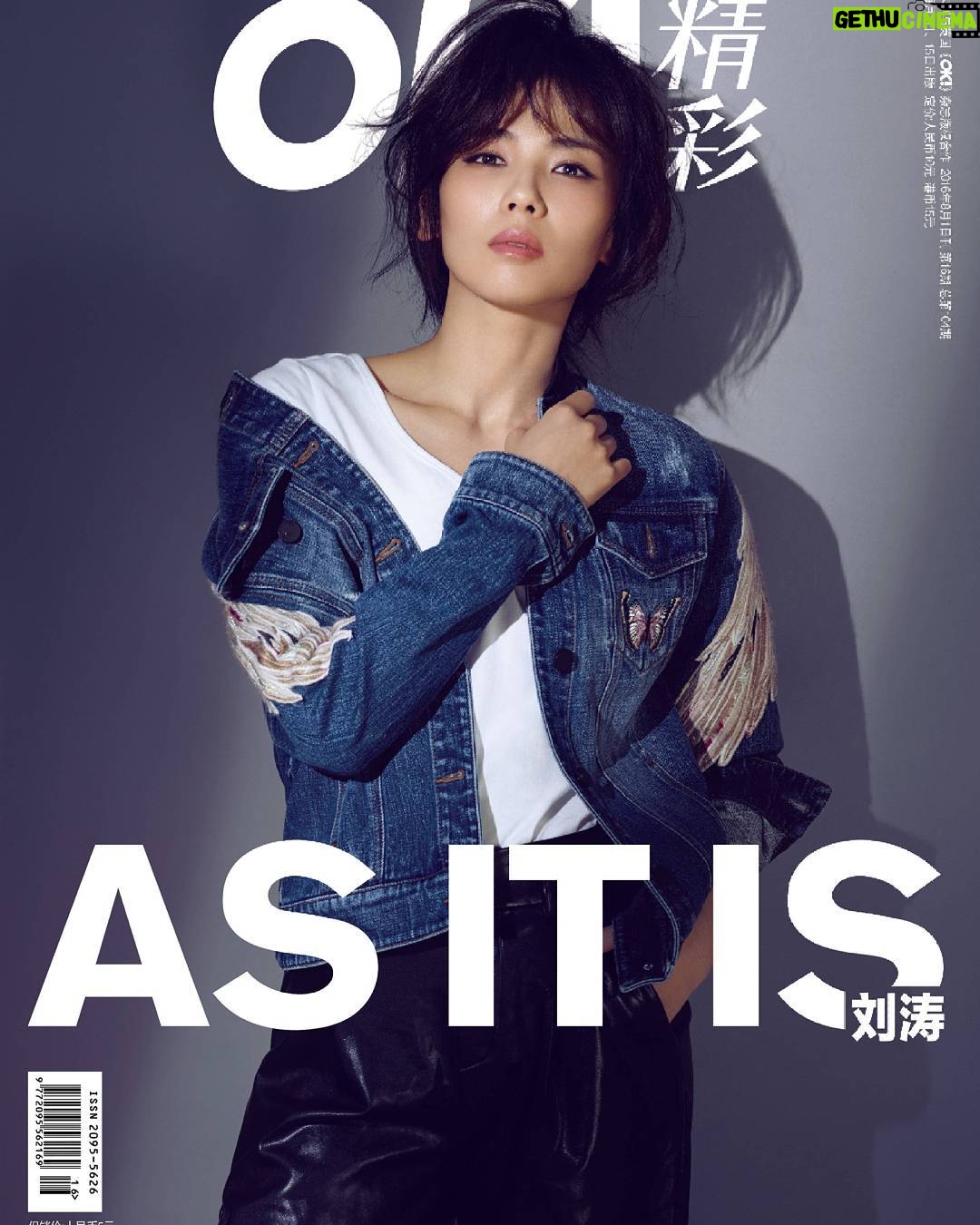 Liu Tao - 469 Likes - 好心情~好日子~OK👌🌹️❤️