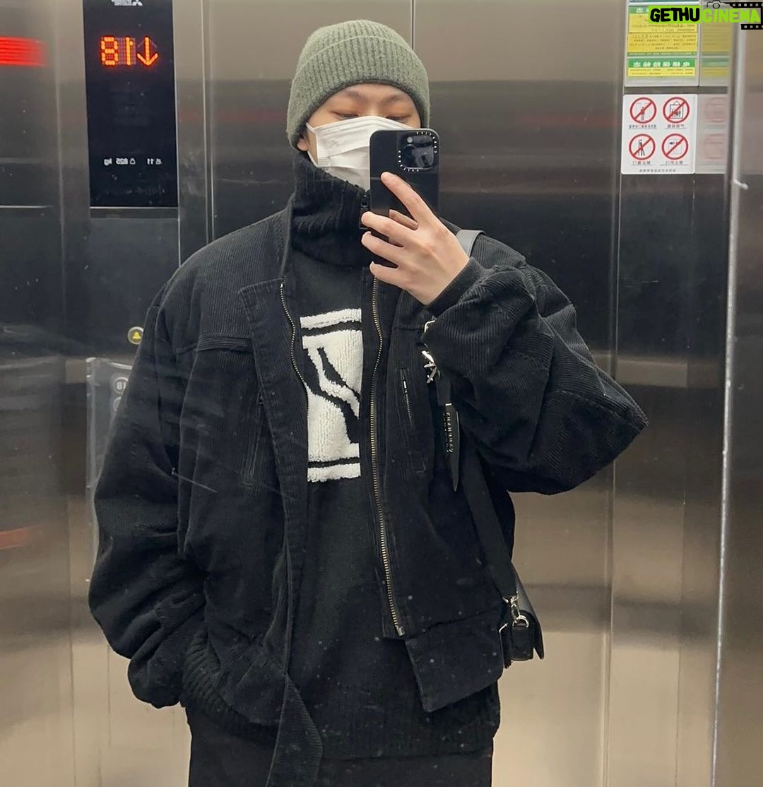Liu Te - 54.4K Likes - Getting cold🥶