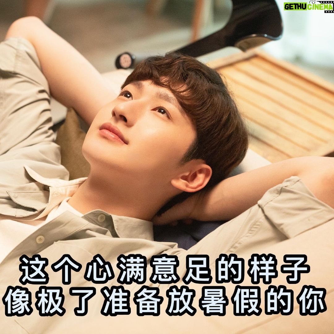 Liu Te - 62.2K Likes - PLEASE FEEL AT EASE MR.LING