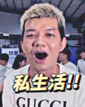 Liu Yu Kai Instagram - 大家一起來拉呀拉呀拉！
這次找了超多素人來一起試穿 YOURKIND 的褲子
就是要呈現每個人穿起來最真實的樣子給大家看

有些人問為什麼每一款的牛仔褲價錢不一樣
因為每一款牛仔褲的做工跟工藝都不同
破壞刷破的地方越多，視覺上更有特色更好看
但也會直接反應在價格上 ...
配件上我也是選用品質最好的YKK拉鍊
也有很多自己有在賣牛仔褲的人都親口說過
我們家牛仔褲的品質真的比他們的好
因為品質是我很堅持的一件事情
我的產品必須要對的起，所有相信我的消費者！

衣櫃絕對不能沒有YOURKIND
#YOURKIND #YK #牛仔褲 #YK_WIWT