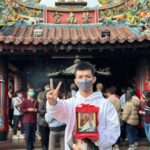 Liu Yu Kai Instagram - 新年快樂！平安健康快樂賺大錢