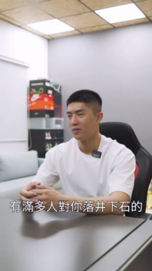 Liu Yu Kai Instagram - 人生就是不斷的學習，經歷過程。
@yukai.1112