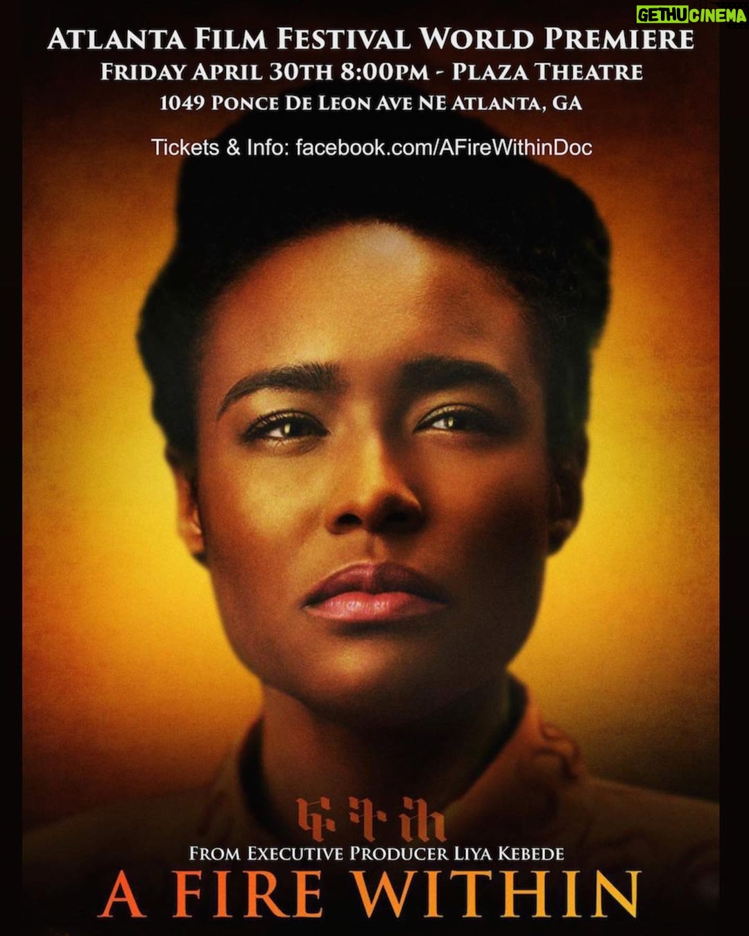 Liya Kebede Instagram - Happy to announce that the documentary film @AFireWithinDoc, an incredible true story that chronicles the life of 3 Ethiopian women who immigrate to the US after surviving torture in their home country, only to discover that their torturer was not only living in the US but was employed at the same hotel as the women, debuts tomorrow 🎞✨🤍🇪🇹 Thank you @thechambaz for bringing me onboard this very special story 🙏🏽. Join a special event outdoor screening event at Atlanta Film Festival #AFireWithinDoc #ATLFF21 (link in bio for tickets virtual & drive in)