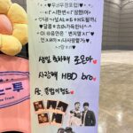 Lomon Instagram - 축하해주신 모든 분들 덕분에 소중하고 특별한 하루를 보냈습니다 🥺사랑이 가득한 .. 평생 잊지 못할 하루를 선물해주셔서 감사하고 또 감사합니다 🙏. 사랑합니다 ❤️