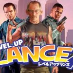 Luke Arnold Instagram – Uncle Lance unleashes his inner nutcase in GTA5!

Link in bio