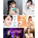MARiA Instagram - ２０２３年まとめーーーーー 2023.3.22 「GARNiDELiA COVER COLLECTiON」 2023.４.20 デジタルリリース 「ONLY」 2023.7.28 デジタルリリース 中国スマートフォンゲーム「白夜極光」のテーマソング 「光之指引/my code」 2023.7.26 王者荣耀夏日主题曲「夏日妄想」 2023.9.5 デジタルリリース スマホゲーム「陰陽師」7周年記念ソング 「暁桜」 2023.10.2 デジタルリリース 『原神』3周年を記念した“2023年原神誕生日応援ソング” 「Future Wing」 2023.11.23 「鈴蘭の剣」の"公開お祝いソング" 「スズラン」 2023.11.30 MARiA 第四弾写真集 「美姫 HIME」発売 ⭐️番組出演 2023年５月から リアリティーショーバラエティ番組MangoTV 【乗風2023】 2023年7月20日 「命运方舟」生放送 2023年8月 「星电音联盟」 2023年10月 「你好星朋友」 2023年10月31日 「未来可期　微博迎新之夜」 2023年12月15日 「李子园甜美女生大赛」 2023年12月28日　 Douyin 生配信　「美好惊喜夜」 2023年12月31日 东方卫视「东方卫视跨年盛典」　GARNiDELiAとして出演 北京卫视　「2024BRTV踏上新征程跨年之夜」 美依礼芽として出演 ⭐️イベント、ライブ ・2023年５月から10月まで　　単独公演　GARNiDELiAワールドツアー 「GARNiDELiA stellacage 2023 -stella ship- Re:CoNNeCT」　全22公演 ・2023年7月21日　BILIBILIWORLD 2023(BW2023) ・2023年7月22日　BILIBILI MACRO LINK 2023　(BML2023) ・2023年8月6日 「KANSAI COLLECTION 2023 AUTUMN&WINTER」 ・2023年8月20日 「外星人运动嘉年华」 ・2023年8月27日 「Animelo Summer Live 2023 -AXEL-」 ・2023年10月14日 「关于美的一切演唱会」 ・2023年10月15日 「谷德乐克音乐节」 ・2023年10月20日 「BEGIN THE VISION ～ HALLOWEEN PARTY～」 ・2023年10月28日 「亚洲青年音乐盛典」 ・2023年11月18日 「ANIMAX MUSIX 2023 祭」 ・2023年11月25日,11月27日　単独公演 「GARNiDELiA stellacage 2023 -stella ship- Re:CoNNeCT Thanks」 上海・佛山公演 ・2023年12月2日 「海市幻城音楽フェス」 ・2023年12月17日 「GARNiDELiA stellacage 2023 -stella ship- Re:CoNNeCT Thanks」 大阪公演 ・2023年12月23日 「GARNiDELiA stellacage 2023 -stella ship- Re:CoNNeCT Thanks」 東京公演 ・2023年12月24日 「中华恐龙园潮冬音乐节」 ⭐️CM出演、アンバサダー 2023年６月から 中国で販売中のアルコール飲料「十七光年」アンバサダー 2023年７月から 「LANCOME」webCM出演 2023年７月 美容機器「YA-MAN」アンバサダー 2023年8月から　 OPPOの「OnePlus Ace 2 Pro」実力検証官 2023年9月から 小林製薬「小林暖宝宝」アンバサダー 2023年9月から ロート製薬「肌ラボ」アンバサダー 沢山の作品、沢山のライブで皆様にお会いしましたねっ❤️ #GARNiDELiA #2023 #MARiA #小美 #美依礼芽