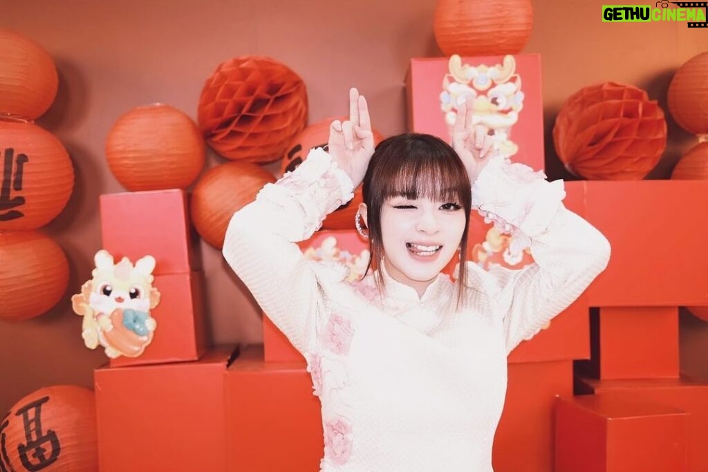 MARiA Instagram - 新年快乐✨✨✨🎊 🐉龙年大吉🐉 🧧🧧🧧恭喜发财🧧🧧🧧 春節ですねっ！中国では今日から新年おめでとう🎉 素敵な新年を過ごしてね❤✨ #春節　#新年快乐 #HAPPY #2024
