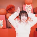 MARiA Instagram - 新年快乐✨✨✨🎊 🐉龙年大吉🐉 🧧🧧🧧恭喜发财🧧🧧🧧 春節ですねっ！中国では今日から新年おめでとう🎉 素敵な新年を過ごしてね❤️✨ #春節　#新年快乐 #HAPPY #2024