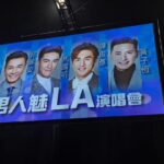 Ma Kwok-Ming Instagram – 謝謝 美國 LA 嘅朋友……謝謝你地嘅熱情……期待下次再見面……😎😎😎