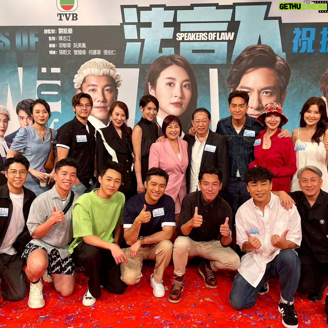 Ma Kwok-Ming Instagram - 法言人……謝謝支持……🥳🥳🥳🎉🎉🎉🎊🎊🎊
