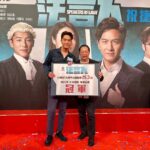 Ma Kwok-Ming Instagram - 法言人……謝謝支持……🥳🥳🥳🎉🎉🎉🎊🎊🎊