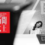 Ma Kwok-Ming Instagram – 新聞戰場不在肇事現場，而在錄影廠，只要踏到對方的底線，每個士兵都可以變皇后。───《新聞女王》

#佘詩曼 #馬國明 #李施嬅 #高海寧 #何依婷 #譚俊彥 #王敏奕 #總監製鍾澍佳 #監製關文深
