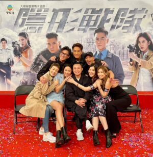Ma Kwok-Ming Instagram - 隱形戰隊……謝謝大家嘅支持……謝謝……😎😎😎🙏🙏🙏