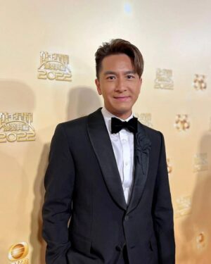 Ma Kwok-Ming Instagram - 萬千星輝頒獎典禮 2022……🥳🥳🥳🎉🎉🎉🎊🎊🎊

outfit: @maisonvalentino
style director: @derekho_ 
styling: @willng_cc @creativecoven_