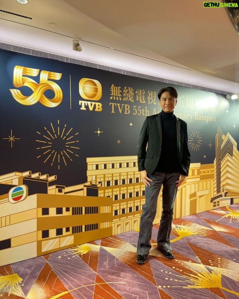 Ma Kwok-Ming Instagram - TVB 55周年晚宴……😎😎😎