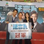 Ma Kwok-Ming Instagram – 謝謝大家……希望大家繼續支持……法言人……掂呀……😎😎😎👍👍👍