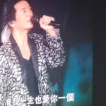 Ma Kwok-Ming Instagram – 伊健演唱會2022……😎😎😎👍👍👍