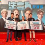 Ma Kwok-Ming Instagram – 法言人……謝謝支持……🥳🥳🥳🎉🎉🎉🎊🎊🎊