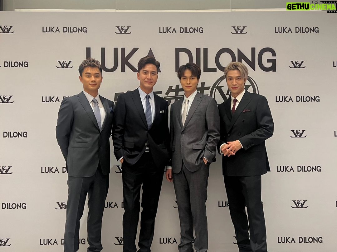 Ma Kwok-Ming Instagram - 謝謝 武漢朋友嘅熱情……希望快d有機會再見面……😎😎😎