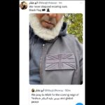 Maajid Nawaz Instagram -