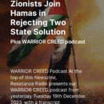 Maajid Nawaz Instagram – NEW Radical Dispatch:
Netanyahu-Wing Zionists Join Hamas in Rejecting Two State Solution
– Plus WARRIOR CREED podcast
(See my Stories for link)