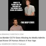 Maajid Nawaz Instagram – NEW Radical Dispatch:
Gaza Border CCTV Goes Missing As Media Admits Israel Knew Of Hamas Attack A Year Ago
– Plus WARRIOR CREED Podcast

(See my Stories for link)