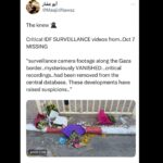 Maajid Nawaz Instagram - They knew 🥷 Critical IDF SURVEILLANCE videos from..Oct 7 MISSING “surveillance camera footage along the Gaza border..mysteriously VANISHED…critical recordings..had been removed from the central database. These developments have raised suspicions..” (See my Stories for LINK)
