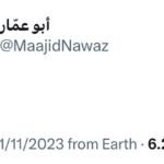 Maajid Nawaz Instagram -