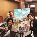 Mackenyu Instagram – 今夜は
TBS 「モニタリング」 ＆ 「櫻井・有吉THE夜会」
今回はめいちゃんと。
どちらもとても楽しい時間でした^^
ぜひご覧ください。

映画「ニノ国」8月23日全国公開
#ニノ国

photo by: 親友K