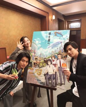 Mackenyu Instagram - 今夜は
TBS 「モニタリング」 ＆ 「櫻井・有吉THE夜会」
今回はめいちゃんと。
どちらもとても楽しい時間でした^^
ぜひご覧ください。

映画「ニノ国」8月23日全国公開
#ニノ国

photo by: 親友K